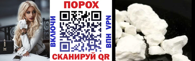 АМФ Premium  Буй 