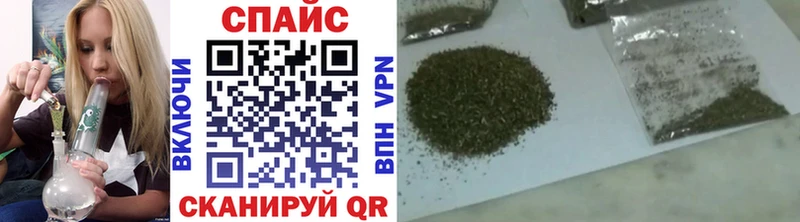 Бутират жидкий экстази  Буй 