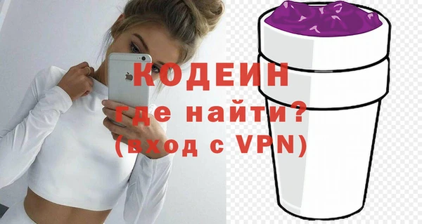 меф Елабуга