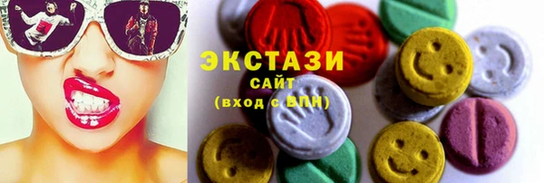 прущая мука Дмитров
