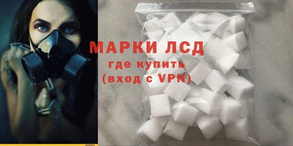 2c-b Елизово