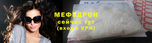 кокаин Дмитриев