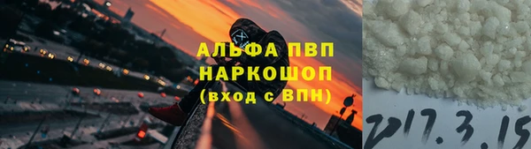 экстази Заводоуковск