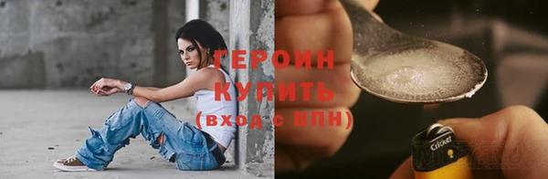 2c-b Елизово
