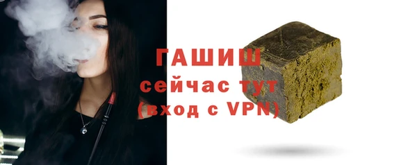 2c-b Елизово