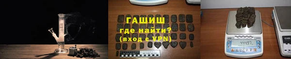 спиды Тобольск