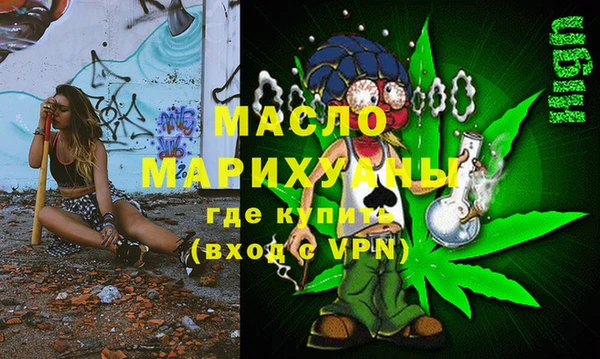 2c-b Елизово