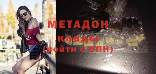таблы Заволжье