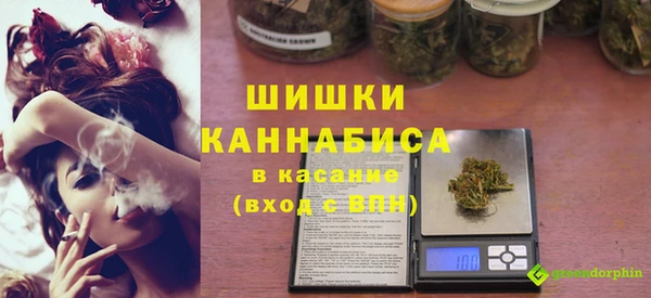 меф Елабуга