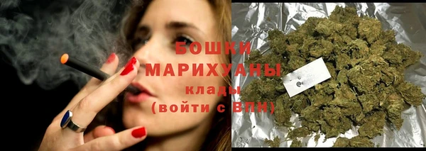 таблы Заволжье