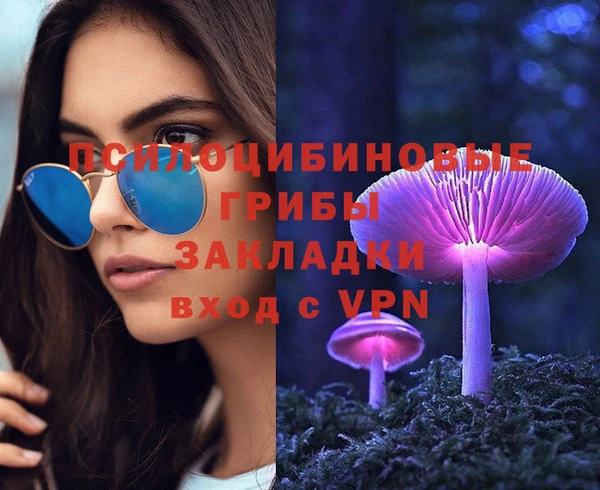 скорость Зерноград