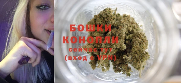 меф Елабуга
