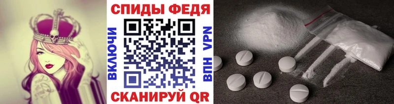 Метамфетамин Methamphetamine  Буй 